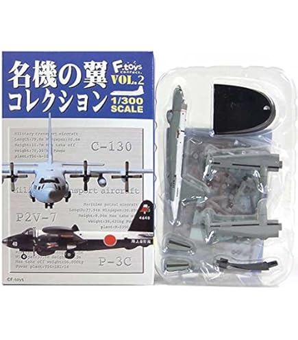 Amazon | 【7SET】 【アウトレット 小箱痛み品】 エフトイズ 名機の翼